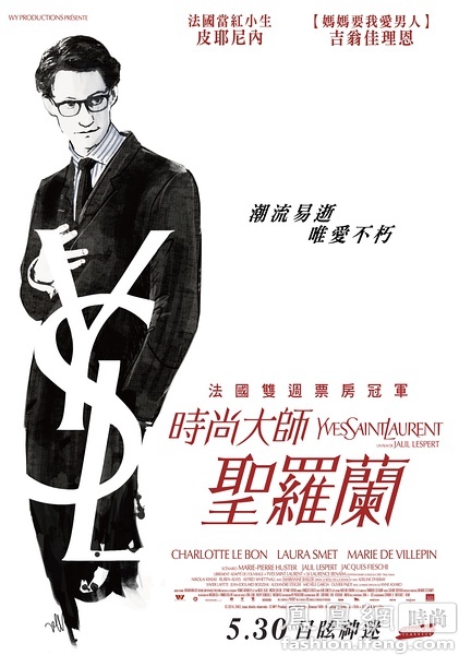 发展银行流水账单样子/图片需要什么资料